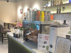 -WOW coffee