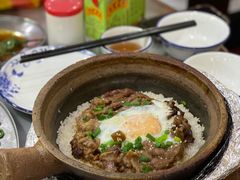 窝蛋牛肉煲仔饭-红星光发煲仔饭(大石街店)