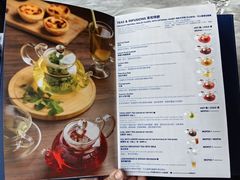 菜单-安德鲁饼店(原店)