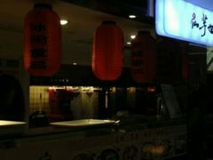 -巨幕影城(光谷广场资本大厦店)