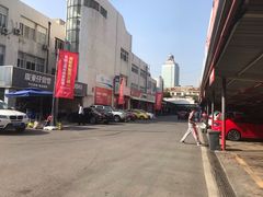 -名骏车业(新区玉山店)