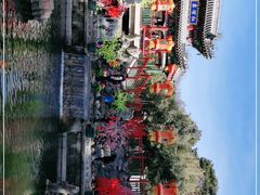 -红螺寺