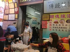 -陈添記·祖傳爽鱼皮·西关老字号(广州首店)
