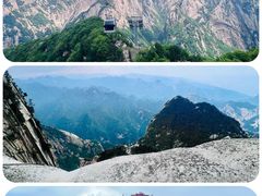 -华山风景名胜区