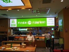 -甲乙饼·手工牛肉饼(天通苑华联店)