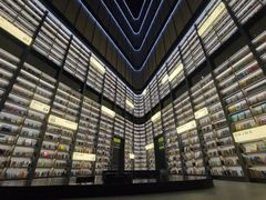 -上海虹桥中心爱琴海亚朵S酒店