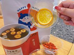 -炖物24章·顺时轻养茶(黄龙店)