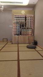 -彩虹之门健康管理