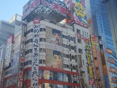-秋叶原电器街