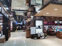 -新华书店(沙坪坝书城店)
