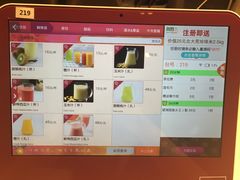 -望湘园·湖南菜(宏伊店)