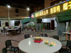 -墨脱石锅椰子鸡•香草鸭•东山羊(大东海店)