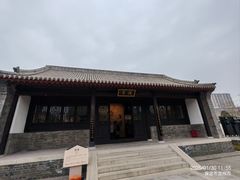 -定州贡院
