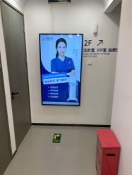 -联合丽格·张菡丽格医疗美容
