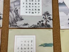 -昂立少儿成长中心(普陀星方汇校区)