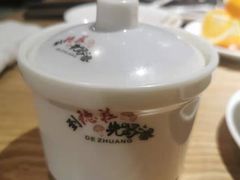 -重庆德庄火锅(胖东来云鼎店)