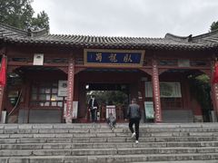 -南阳卧龙岗武侯祠