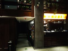 -起源小厨(应天门店)