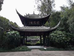 -三苏祠