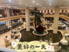 -碧中海汤泉汗蒸酒店