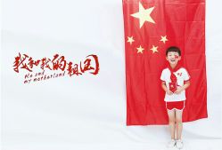 -菲啦城堡高端儿童摄影会所(武夷商业城店)