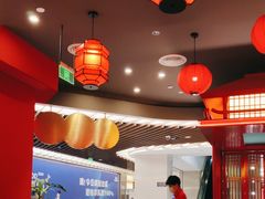 -廖川菜(八佰伴店)