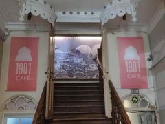 -1901 Cafe(西四店)