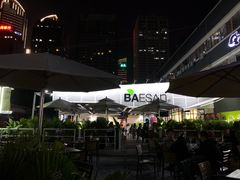 -813芭依珊 BAESAn(皇冠十畝地店)