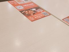 -永和大王(中关二店)