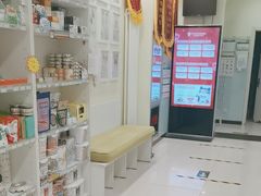 -悦宠凯宝动物医院·牙科·皮肤科(朝阳北路店)