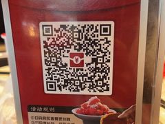 -姚稷大铁锅(东明广场店)
