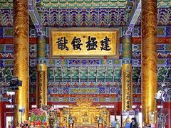 -横店影视城明清宫苑园区