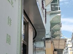 -巨记面家(泉威楼店)