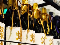 -隐泉之语日式料理(王府中环店)