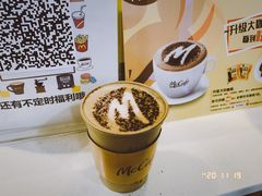 -麦当劳(望京国际商业中心店)
