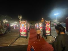 -华谊兄弟（长沙）电影小镇