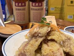 -新兴园饺子馆(河南街店)