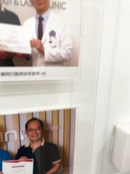 -ZELL·泽尔医疗美容