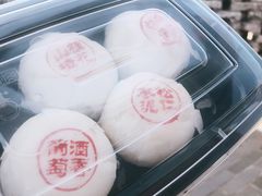 玫瑰豆蓉酥-富华斋饽饽铺·宫廷糕点·伴手礼(护国新天地店)