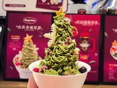 -哈根达斯(万象城店)