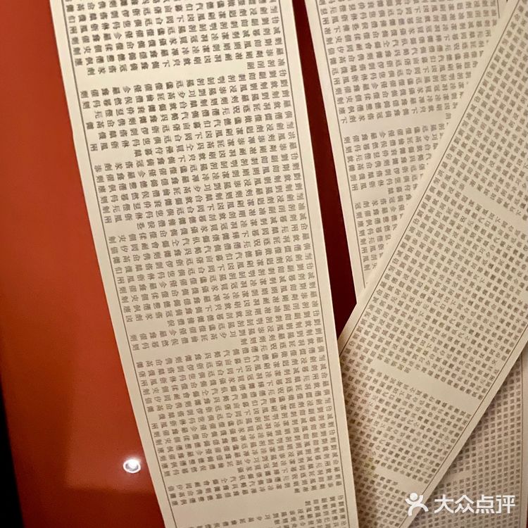 上海｜外滩高颜值夜景餐厅 绝美江景