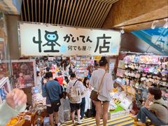 -朗豪坊
