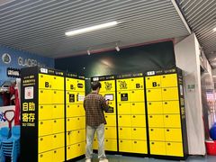 -正佳冰河湾真冰滑冰场