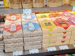 -乾芝斋·苏式糕点·碧螺春茶酥(平江路店)