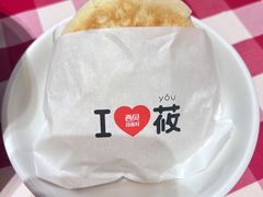 -西贝(华发商都店)