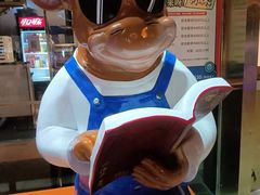 -八合里潮汕鲜牛肉火锅(万科里店)