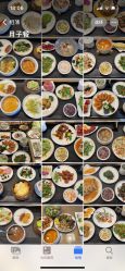 -爱陪伴尊享月子中心(国际店)