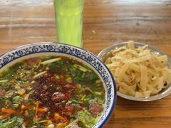 -清真马杰山牛肉汤馆