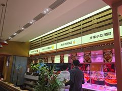 -福客麻辣烫·现炒麻辣香锅(印力中心店)
