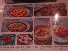 -稻香酒家·33年老字号·港式粤菜(富邦中心店)